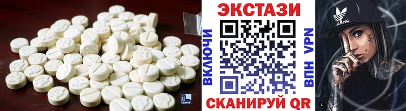 Ecstasy Punisher  Партизанск 