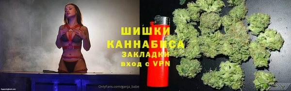 ECSTASY Арсеньев