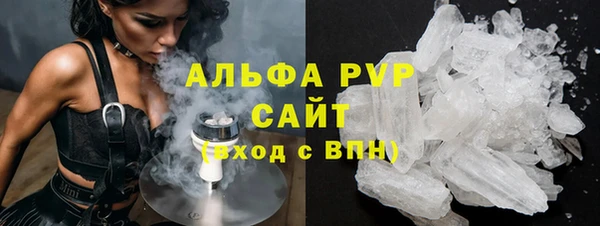 дмт Аркадак