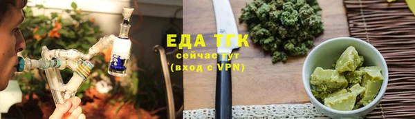 дмт Аркадак
