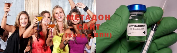 Альфа ПВП Армянск