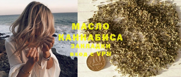 круглые Балабаново