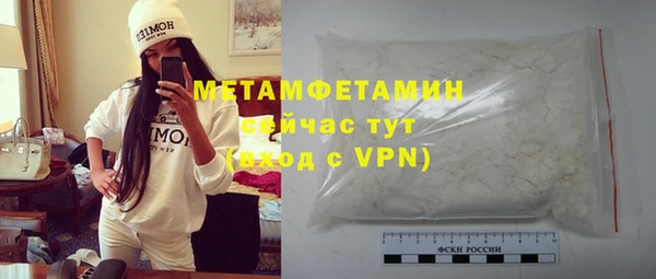 spice Покров