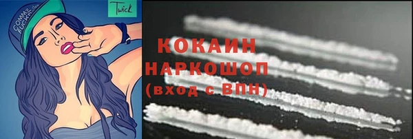 кокс Баксан