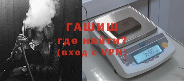 круглые Балабаново