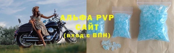 круглые Балабаново