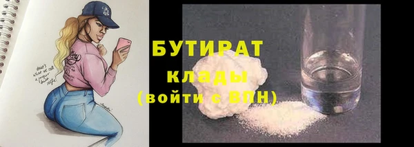 дмт Аркадак