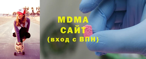 дмт Аркадак