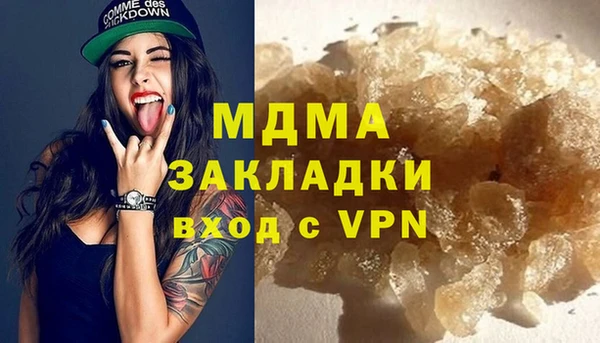 кокс Баксан