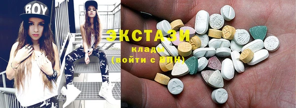 кокс Баксан