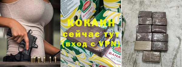 круглые Балабаново