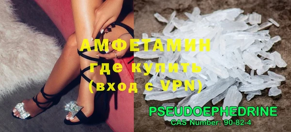 дмт Аркадак