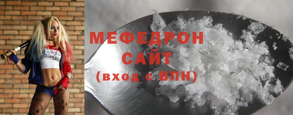 кокс Баксан