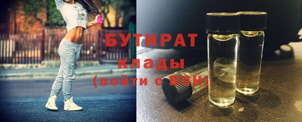 кокс Баксан