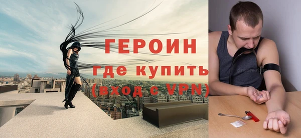 дмт Аркадак