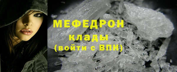 круглые Балабаново